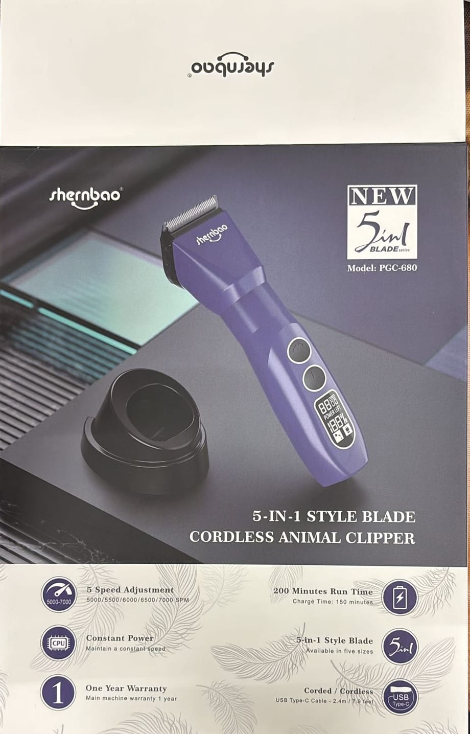 2026 Shernbao 5 in 1 trimmeri, PGC-680 - Image 5
