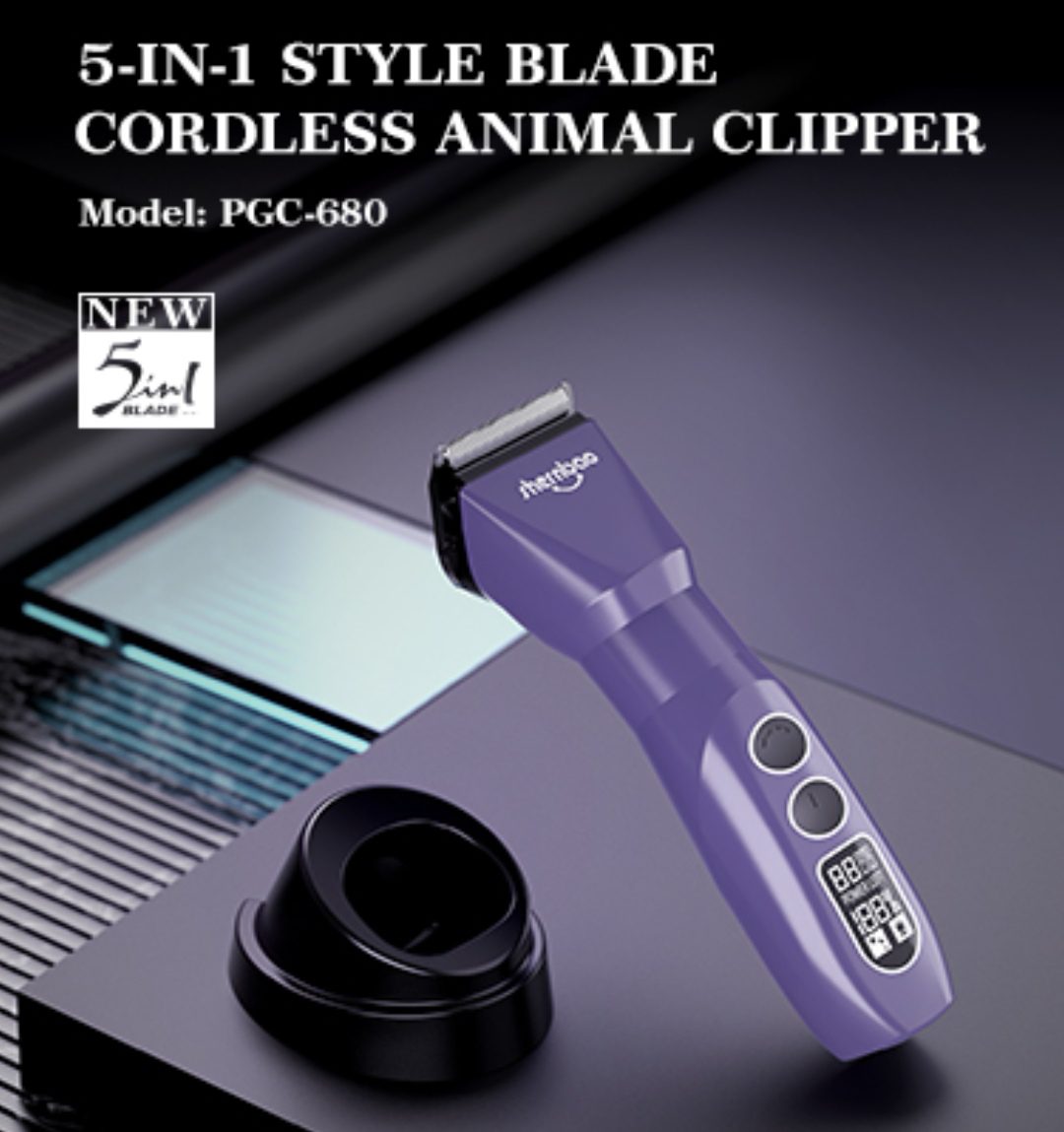 2026 Shernbao 5 in 1 trimmeri, PGC-680